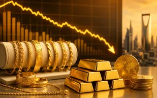 تراجع أسعار الذهب في السعودية اليوم الخميس 25 يونيو 2026
