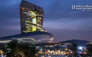 مهرجان أفلام السعودية يكشف عن 13 مشروعًا في مسابقة سوق الإنتاج