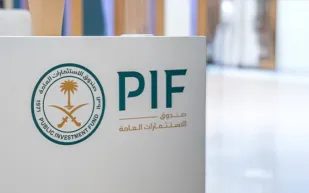 بأصول تتجاوز 4.5 تريليون ريال.. صندوق الاستثمارات السعودي يقفز للمركز الرابع عالميًا