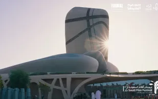 مؤسسة البحر الأحمر السينمائي تواصل دعم المواهب في مهرجان أفلام السعودية 2026
