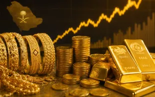 ارتفاع أسعار الذهب في السعودية اليوم الخميس