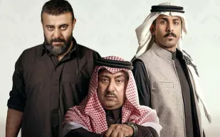 دراما الجريمة السعودية "أحمر ولا أبيض" تدخل قائمة الأكثر مشاهدة.. من هم الأبطال؟