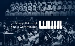 هيئة الموسيقى تعلن شراكتها الاستراتيجية مع منصة "جاز في جدة"