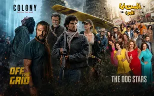 اليوم في دور السينما السعودية.. 7 أفلام جديدة بين الأكشن والرعب والدراما