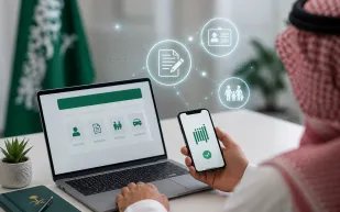 الأحوال المدنية تطلق خدمات رقمية جديدة عبر أبشر