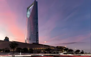 اليوم الوطني السعودي 2026.. موعد الإجازة وحقوق الموظفين