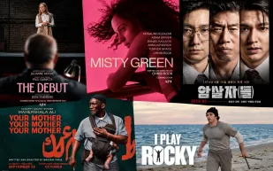 تزامنا مع انطلاقه.. 5 أفلام  تخطف الأنظار في مهرجان تورنتو السينمائي 2026