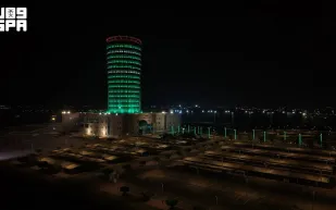 جازان تحتفل باليوم الوطني بعروض فنية وتراثية (فيديو)