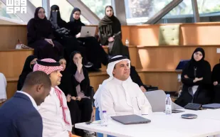 بمشاركة طلاب من دول العالم.. انطلاق هاكاثون جاهزية الذكاء الاصطناعي بالرياض