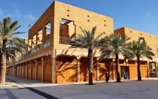 الرياض تفتح أبواب "قصر الحكم" أمام الزوار احتفالًا باليوم الوطني