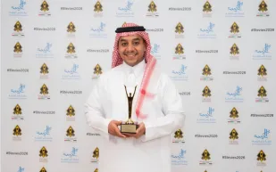 "هيئة الترفيه" تحصد الجائزة الذهبية لـ"ستيفي الشرق الأوسط وشمال إفريقيا 2026"