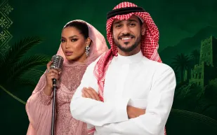 خريطة حفلات اليوم الوطني السعودي الـ96 في الرياض وجدة والخبر