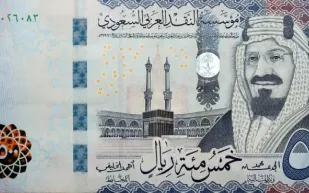 أسعار العملات مقابل الريال السعودي اليوم السبت 5 سبتمبر 2026