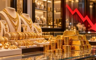 تراجع أسعار الذهب في السعودية اليوم الخميس