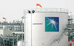 السعودية تنتج 200 مليون قدم مكعبة يوميا من الغاز الصخري بحلول 2018