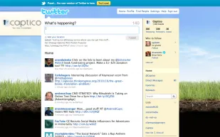 بالصور: الأيام الأولى لأشهر مواقع الانترنت