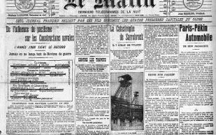 دراسة: اللغة الفرنسية الأولى عالمياً بحلول 2050