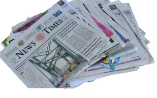 زوجة تهنئ زوجها الخائن.. في الصحافة