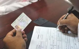 شركة تقيّم موظفيها من خلال مخالفاتهم المرورية