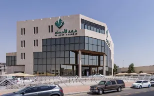 غرفة الاحساء : بيت التجار والصناع واكثر..