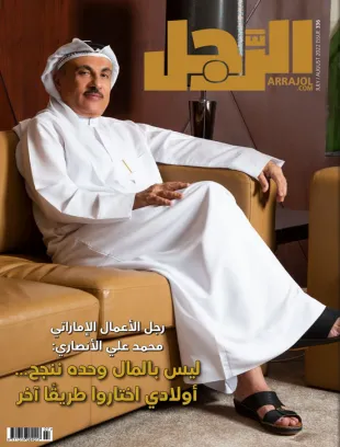 الانصاري شخصية الرجل يوليو