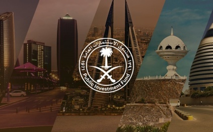 الاستثمارات العامة يستهدف ضخ تريليون ريال بالمشاريع المحلية بنهاية 2025