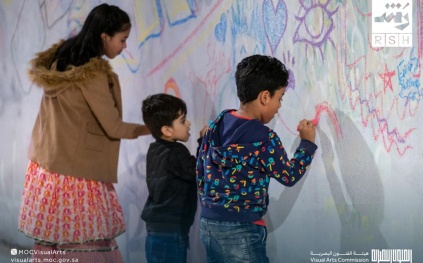 انطلاق مهرجان "رش فن الجداريات 2023" بجدول أعمال حافل