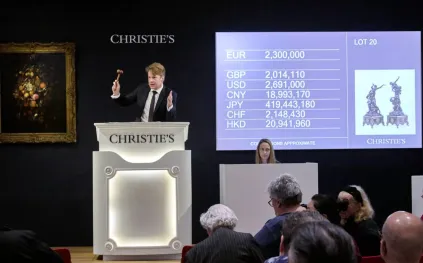 مجموعة ستيرن تفاجئ الجميع بتحطيم الأرقام في مزاد استثنائي!