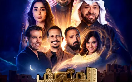 انطلاق عرض مسرحية "المتحف" من بطولة عبدالله السدحان 