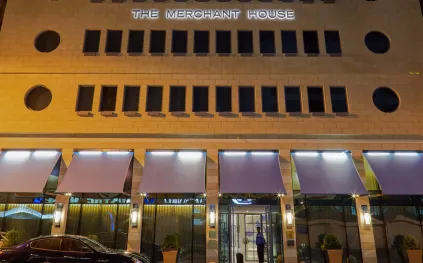 The Merchant House:  مساحة للفن والضيافة الراقية في قلب المنامة