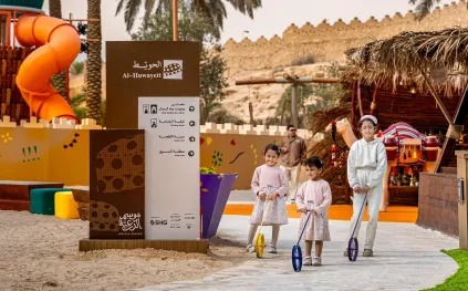 برنامج الحويّط يكشف أسرار حيّ الظويهرة بهذه الطريقة