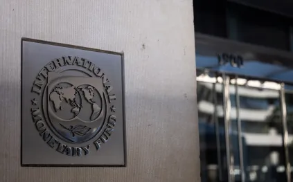 صندوق النقد الدولي يتوقع نموًا قويًا للاقتصاد السعودي بنسبة 4.5%