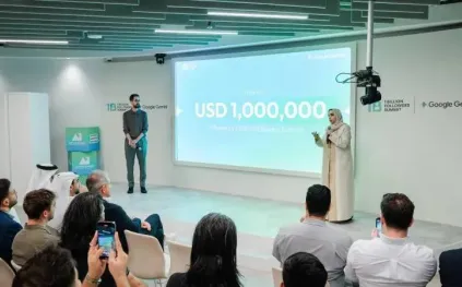 شاهد: بث مباشر لليوم الثاني من قمة المليار متابع في دبي