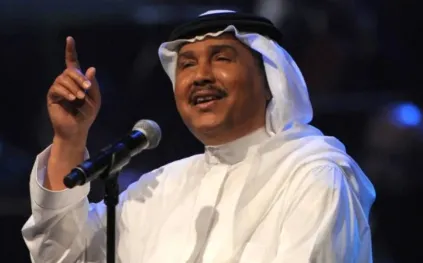  تقنين حفلات محمد عبده.. هل يقترب الاعتزال؟