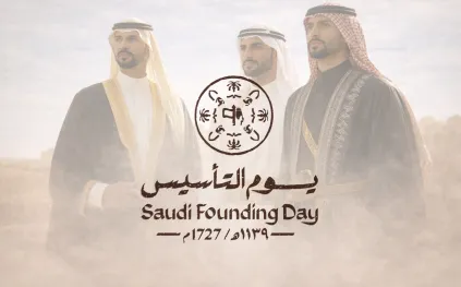 إطلالات يوم التأسيس 2026: تراث بلمسة عصرية تناسبك