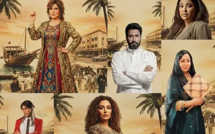 مسلسل "الغميضة" في رمضان 2026.. دراما تعيد أجواء السبعينيات (فيديو)