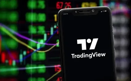  تراجع في سوق الأسهم السعودية مع بداية تعاملات الخميس 5 فبراير 2026