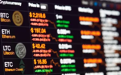 انهيار بيتكوين المفاجئ.. كم بلغ سعر العملة اليوم الخميس 5 فبراير 2026؟