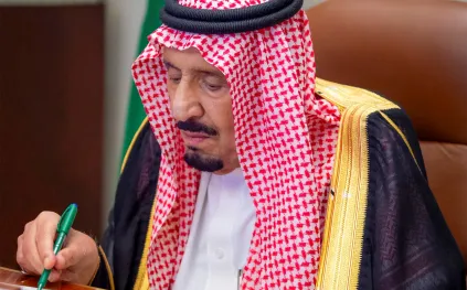 بعد صدور الأمر الملكي.. ما هي جامعة الرياض للفنون الجديدة؟