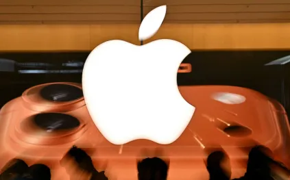 تسريبات جديدة حول آيفون القابل للطي: "ألترا" أم "فولد"؟