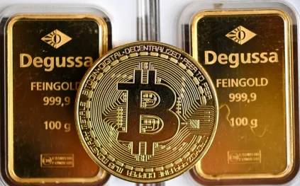 خسارة طفيفة لبيتكوين.. كيف تحركت العملات الرقمية الأخرى؟