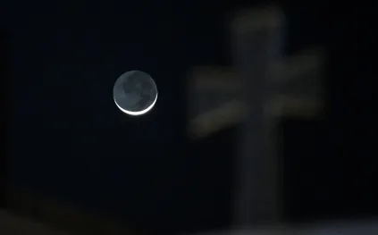 المحكمة العليا تدعو لتحري هلال شهر شوال في هذا الموعد