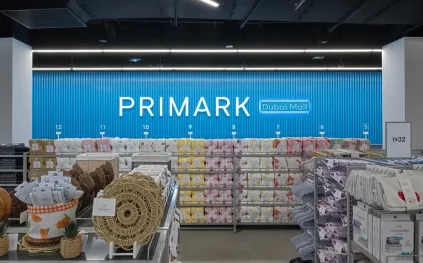 انطلاقة جديدة في عالم الأناقة بالإمارات: برايمارك تفتتح أولى فروعها في دبي