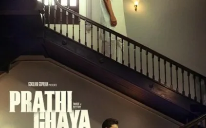 صالات السينما السعودية تعرض 4 أفلام عالمية جديدة اليوم (فيديو)