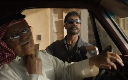 نتفليكس تكشف عن موعد عرض "الخلاط+": لمحة أولى من الكوميديا السعودية المنتظرة (فيديو)