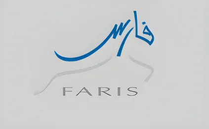 ترقًب إعلان نتائج برنامج "فرص" 1447هـ عبر نظام فارس الأسبوع الجاري