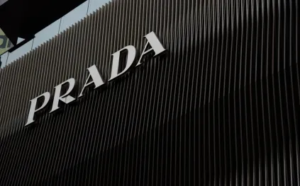 إيرادات مجموعة برادا تقفز لهذا الرقم.. وخطة لإعادة هيكلة فرزاتشي