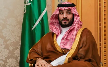 برئاسة ولي العهد.. صندوق الاستثمارات العامة يُقرّ استراتيجية 2026 - 2030