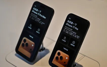 آبل تستعد لإطلاق iOS 26.5 في مايو: التشفير الكامل للرسائل وأبرز التحسينات