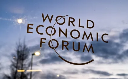 المنتدى الاقتصادي العالمي: الميزة التنافسية باتت في دمج التقنيات لا امتلاكها